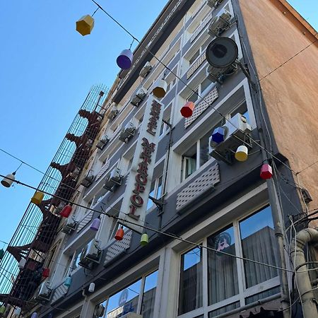 Hotel Metropol 1 イスタンブール エクステリア 写真